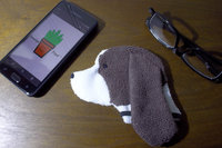 Smudge Dog Springer Spaniel "Tucker" Microfiber Covert Cleaning Cloth