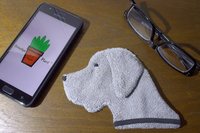 Smudge Dog Great Dane "Aggie" Microfiber Covert Cleaning Cloth