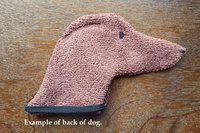 Back side of the Smudge Dog is a solid color.