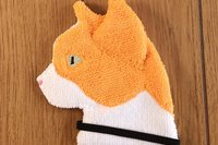 Smudge Cat "Alley" Microfiber Covert Cleaning Cloth