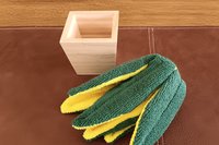 Deluxe Smudge Plant in Wooden Pot, Multipurpose Microfiber Cleaning Cloth
