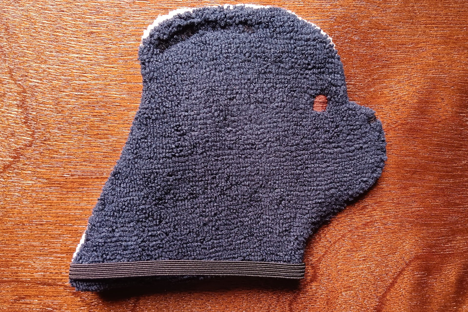 Back side of the Smudge Dog is a solid color.