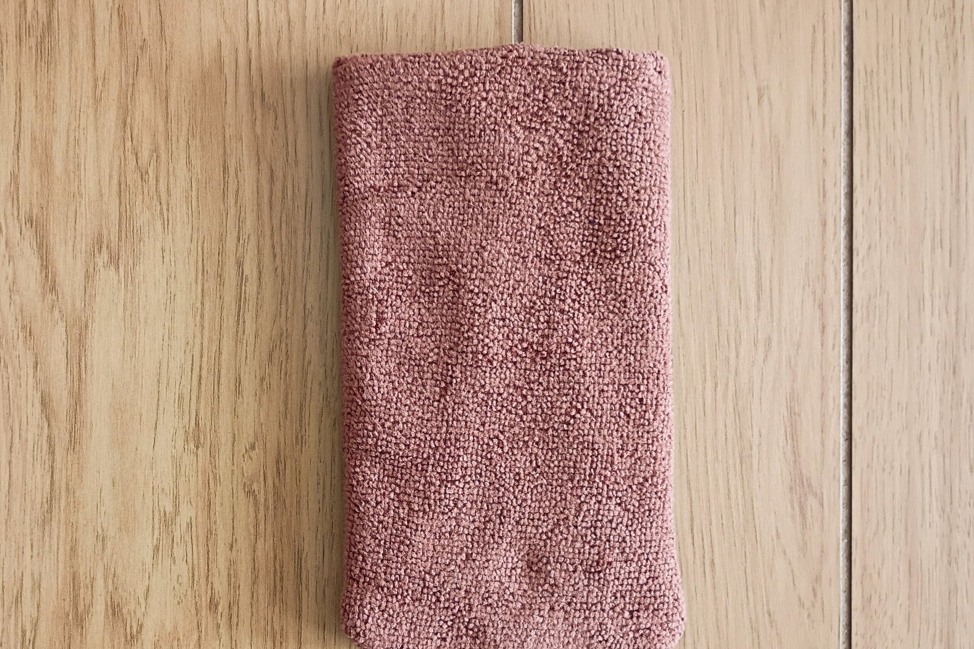 Tennis Themed Microfiber Glasses/Cellphone Case, Cleaner and Case in One!
